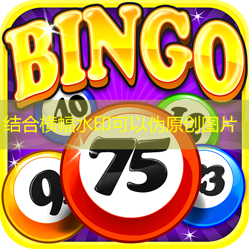 laboratório que faz beta hcg laboratório que faz beta hcg