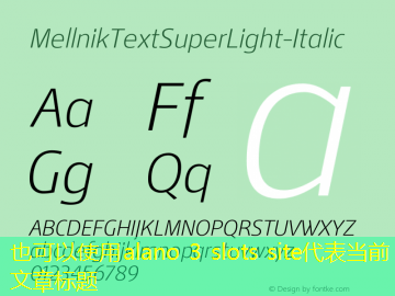 alano 3 slots site alano 3 slots site